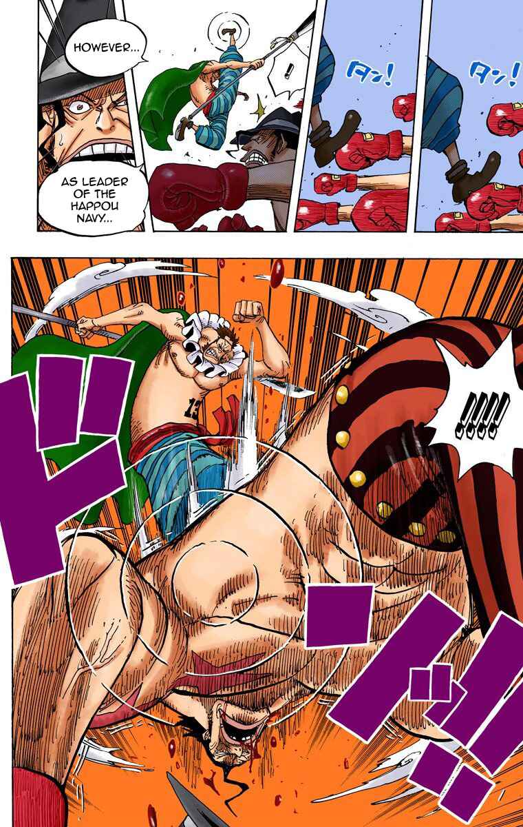 Page 7 Chapter 716 One Piece (Official Colored)