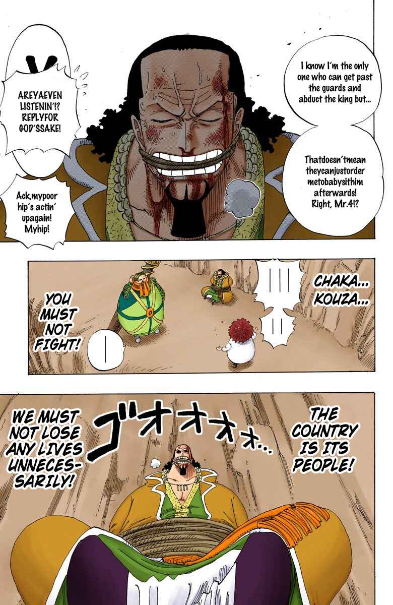 Page 16 Chapter 179 One Piece (Official Colored)