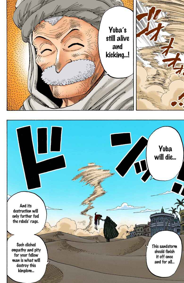 Page 7 Chapter 179 One Piece (Official Colored)