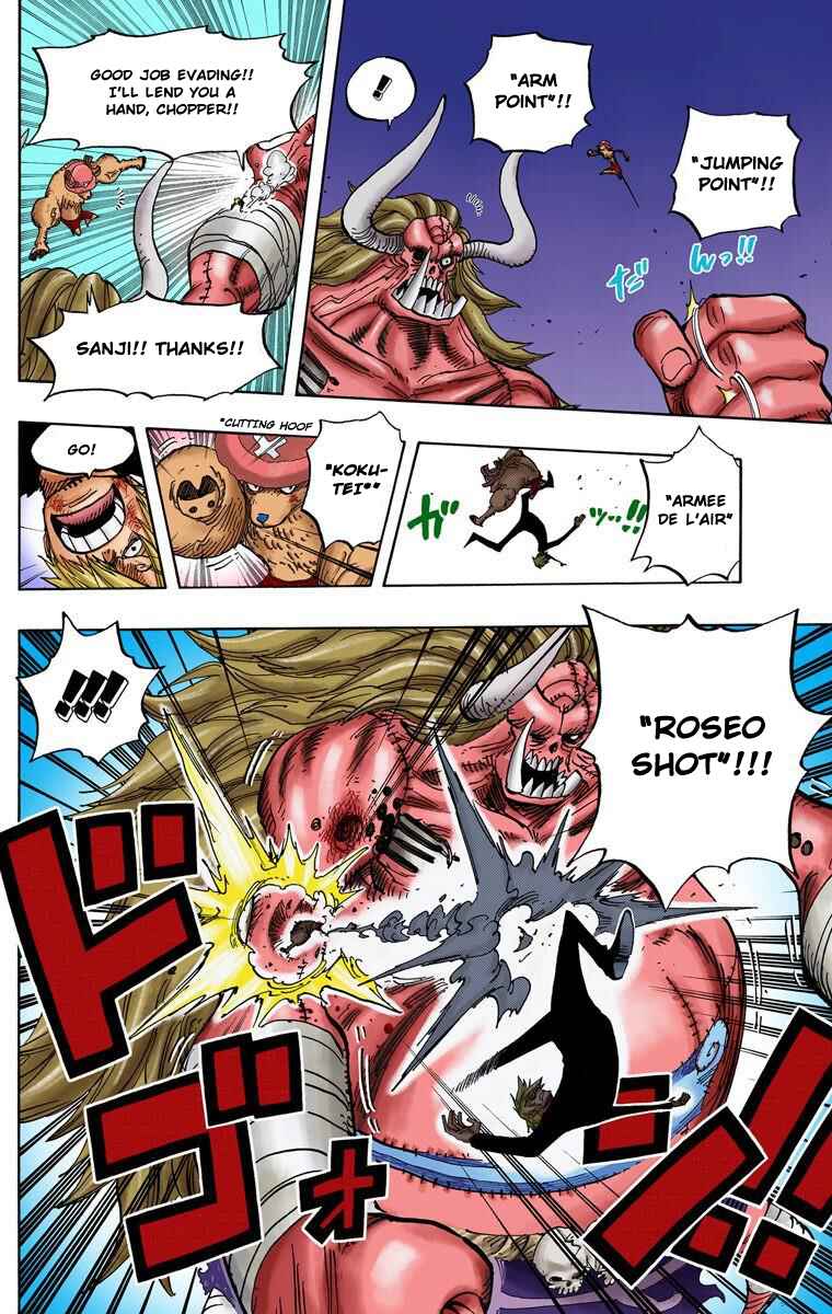 Page 16 Chapter 477 One Piece (Official Colored)