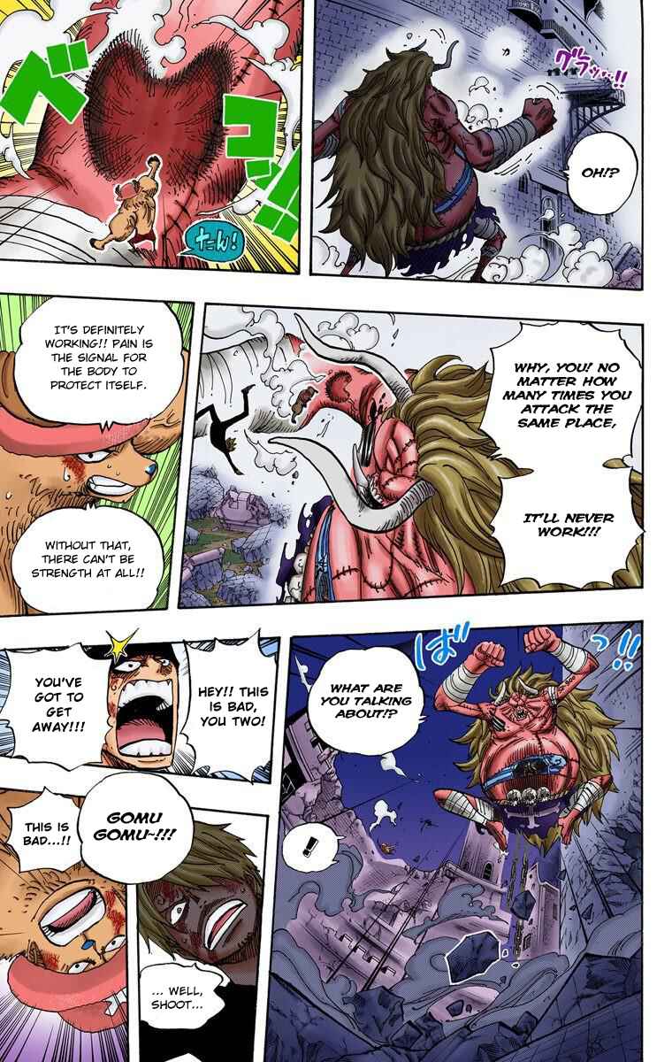 Page 17 Chapter 477 One Piece (Official Colored)