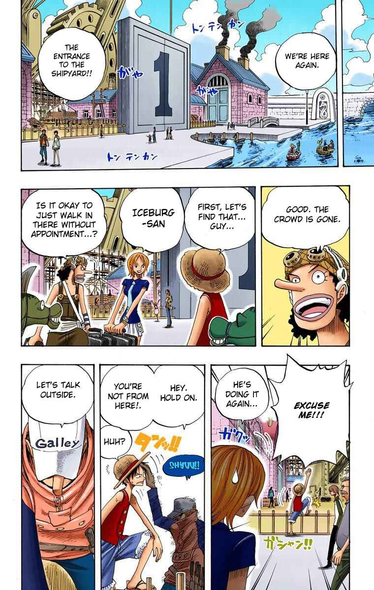 Page 15 Chapter 325 One Piece (Official Colored)
