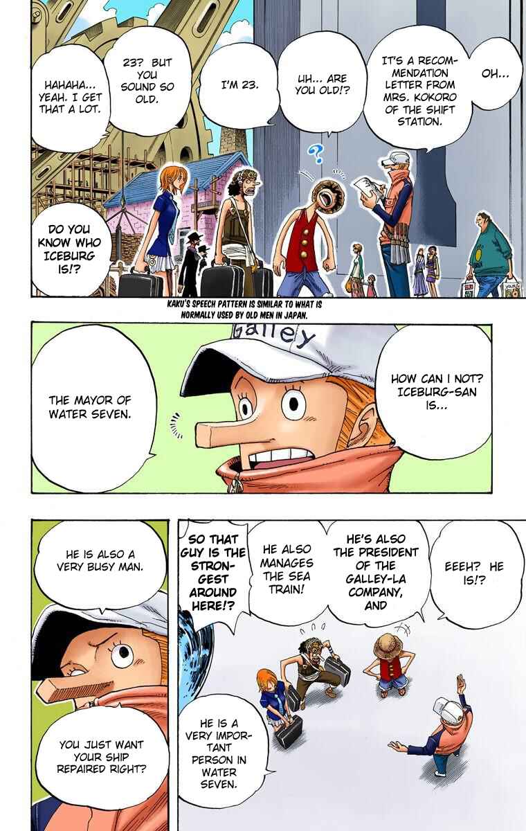 Page 17 Chapter 325 One Piece (Official Colored)