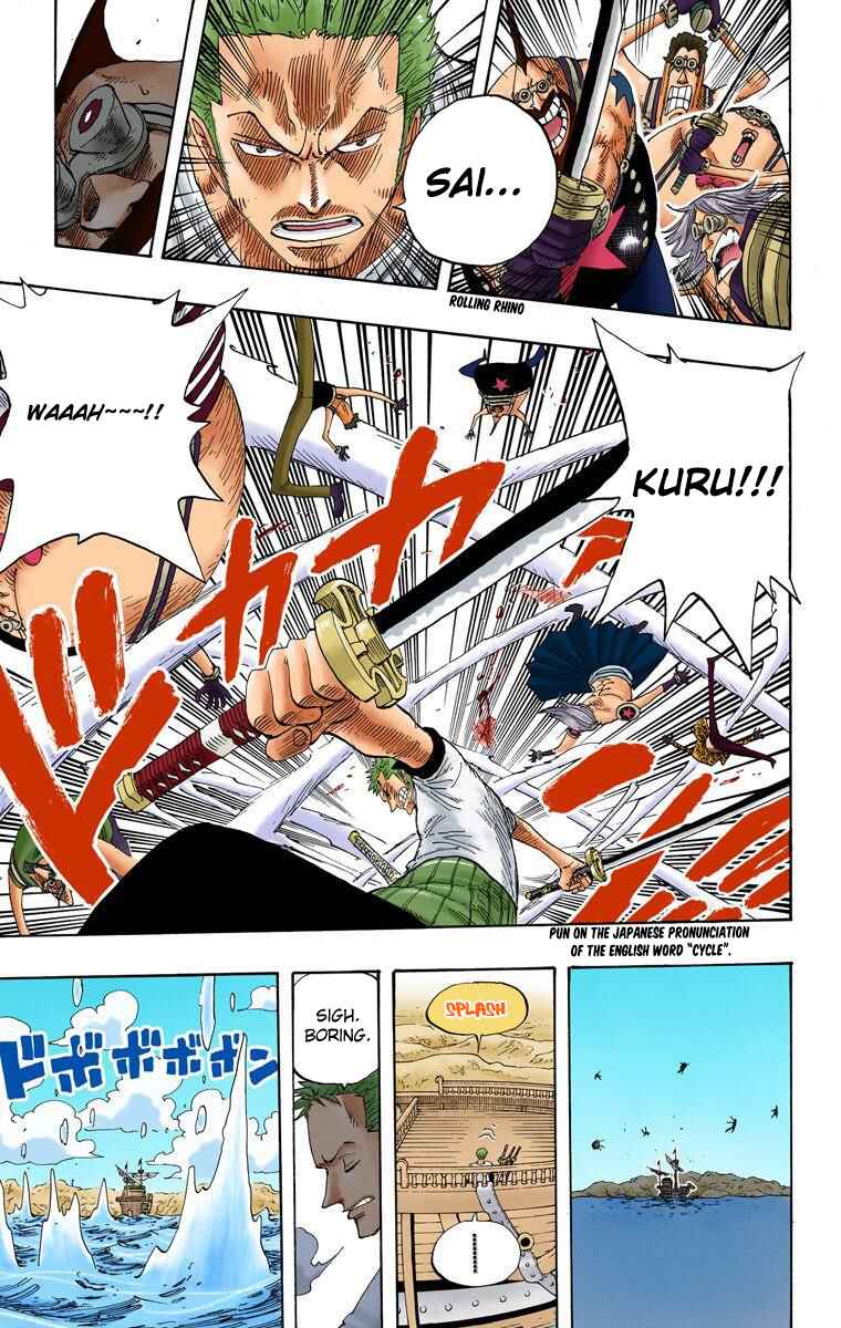 Page 6 Chapter 325 One Piece (Official Colored)