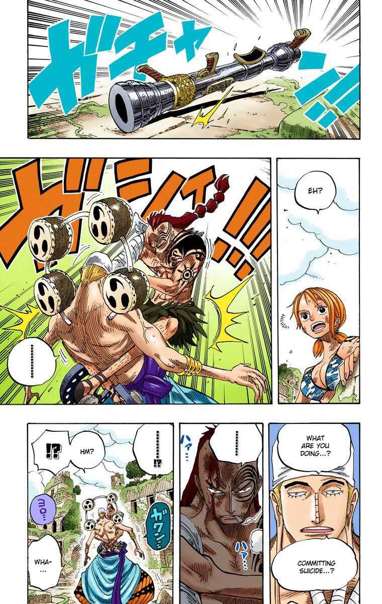 Page 12 Chapter 275 One Piece (Official Colored)