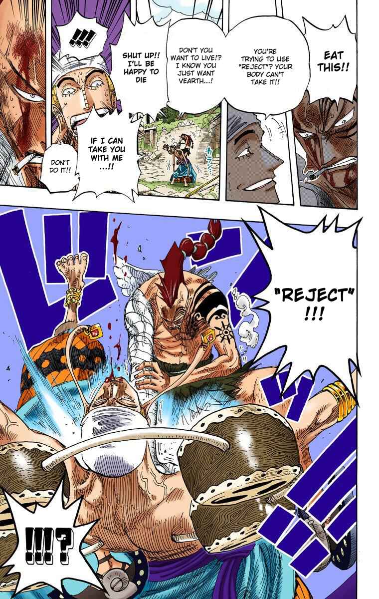 Page 14 Chapter 275 One Piece (Official Colored)