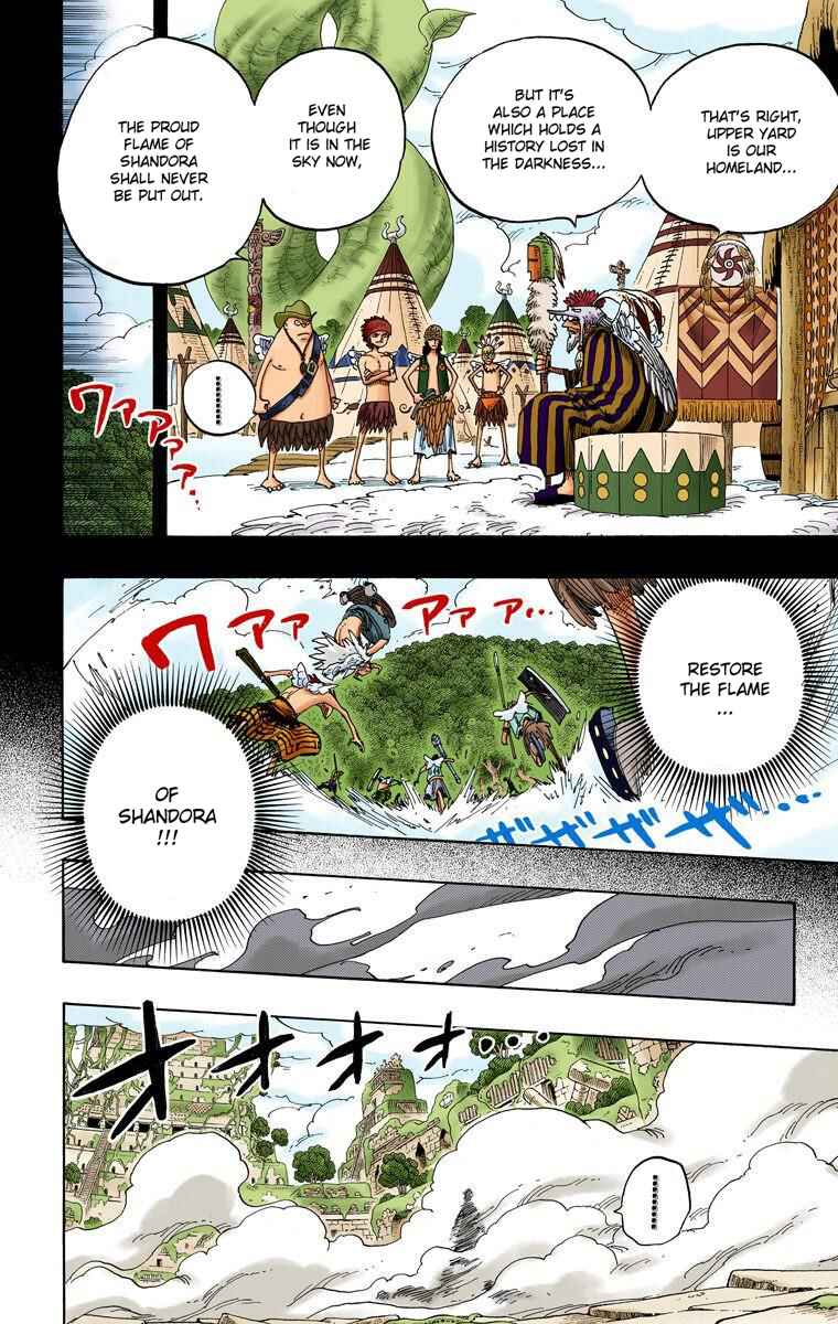 Page 17 Chapter 275 One Piece (Official Colored)