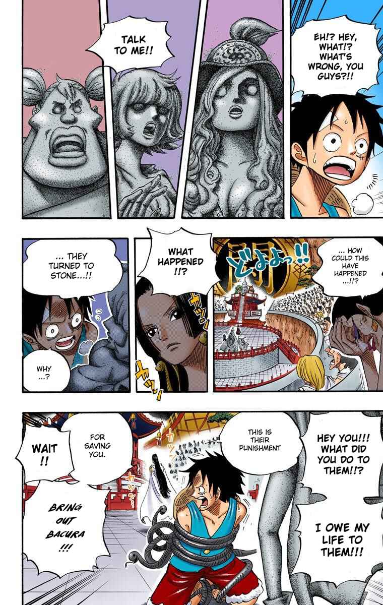 Page 13 Chapter 518 One Piece (Official Colored)