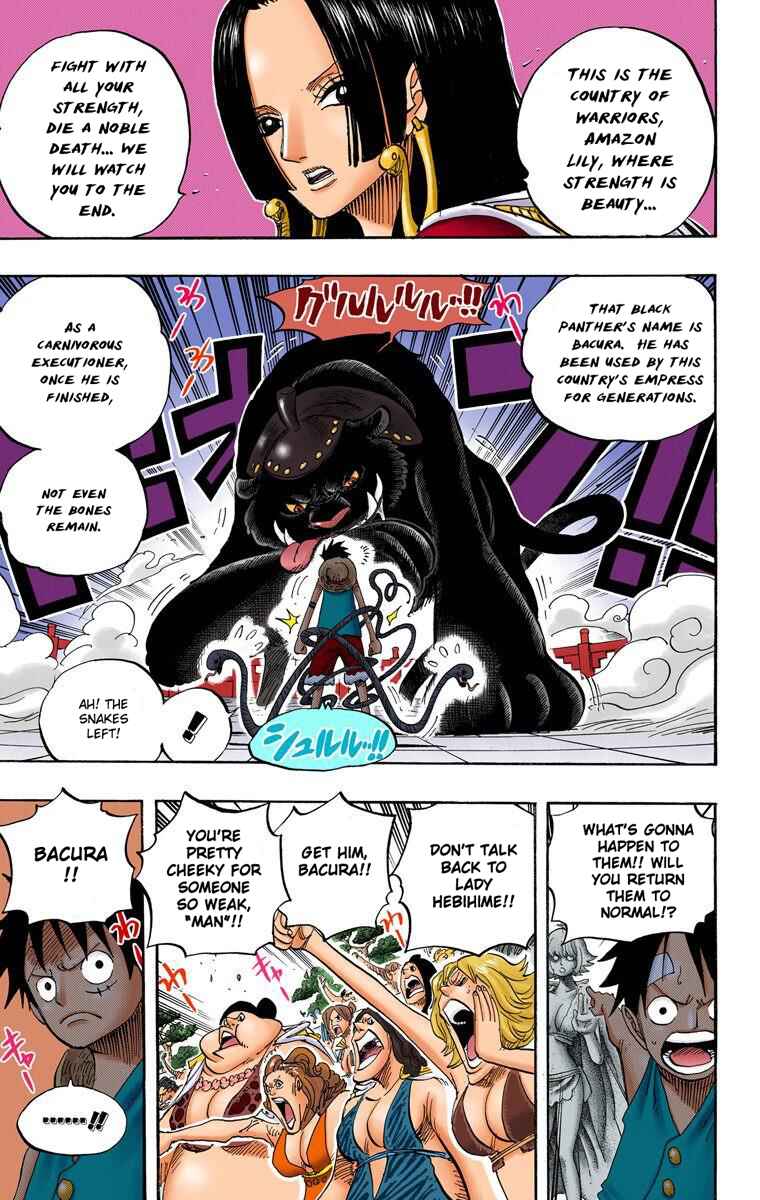 Page 14 Chapter 518 One Piece (Official Colored)