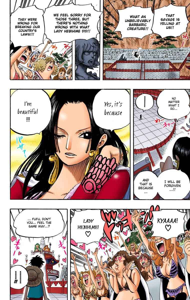 Page 17 Chapter 518 One Piece (Official Colored)