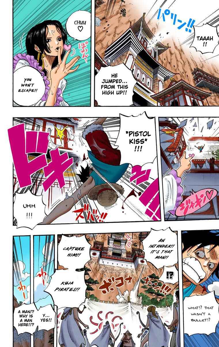 Page 7 Chapter 518 One Piece (Official Colored)