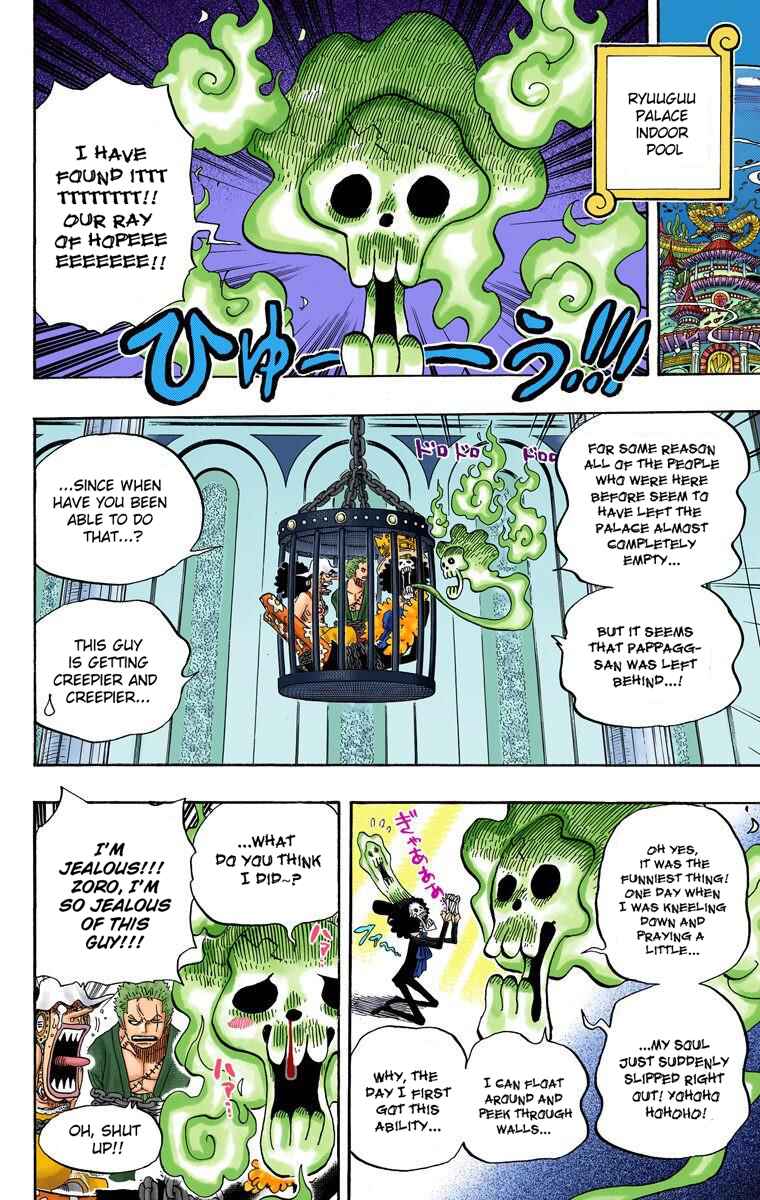Page 18 Chapter 629 One Piece (Official Colored)