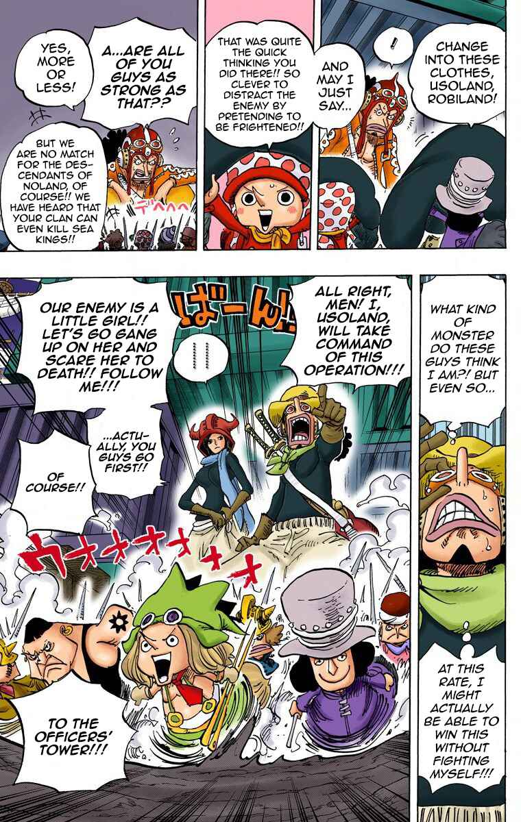 Page 12 Chapter 733 One Piece (Official Colored)