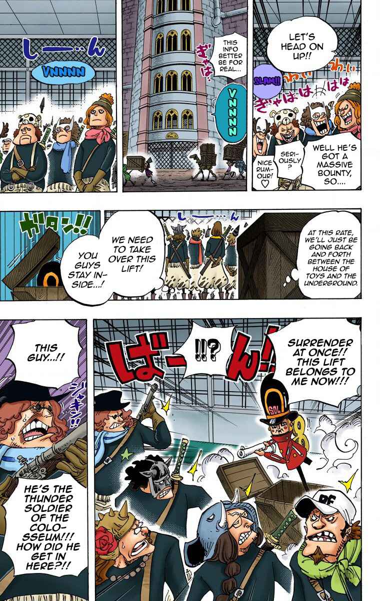 Page 14 Chapter 733 One Piece (Official Colored)