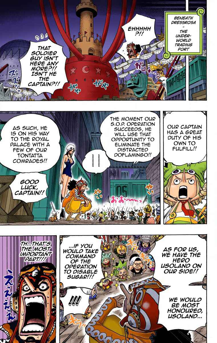 Page 8 Chapter 733 One Piece (Official Colored)
