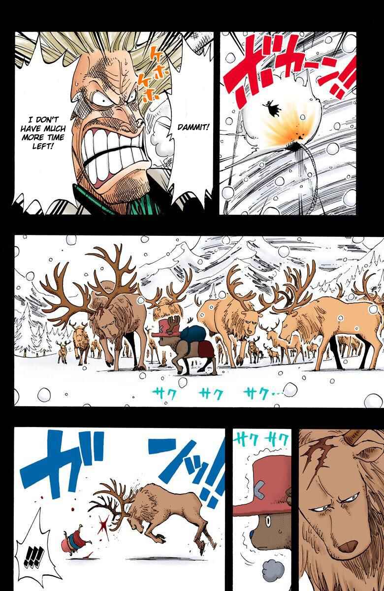 Page 15 Chapter 143 One Piece (Official Colored)