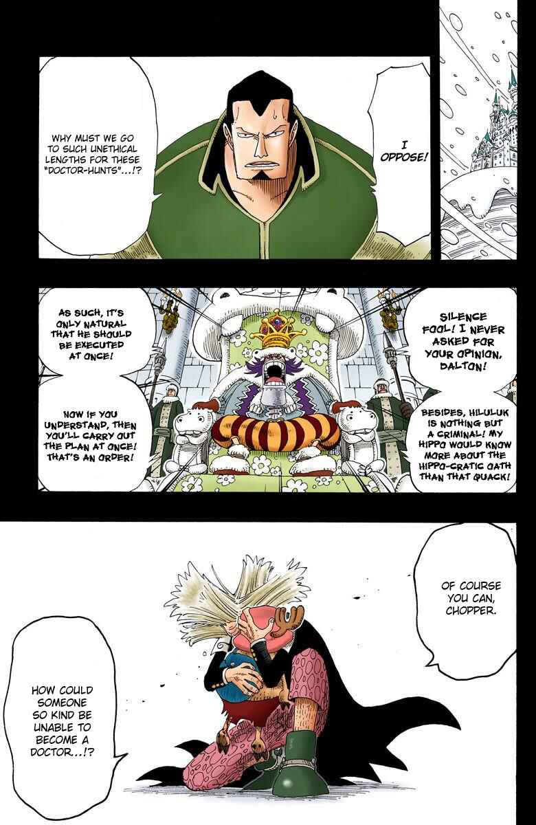 Page 20 Chapter 143 One Piece (Official Colored)
