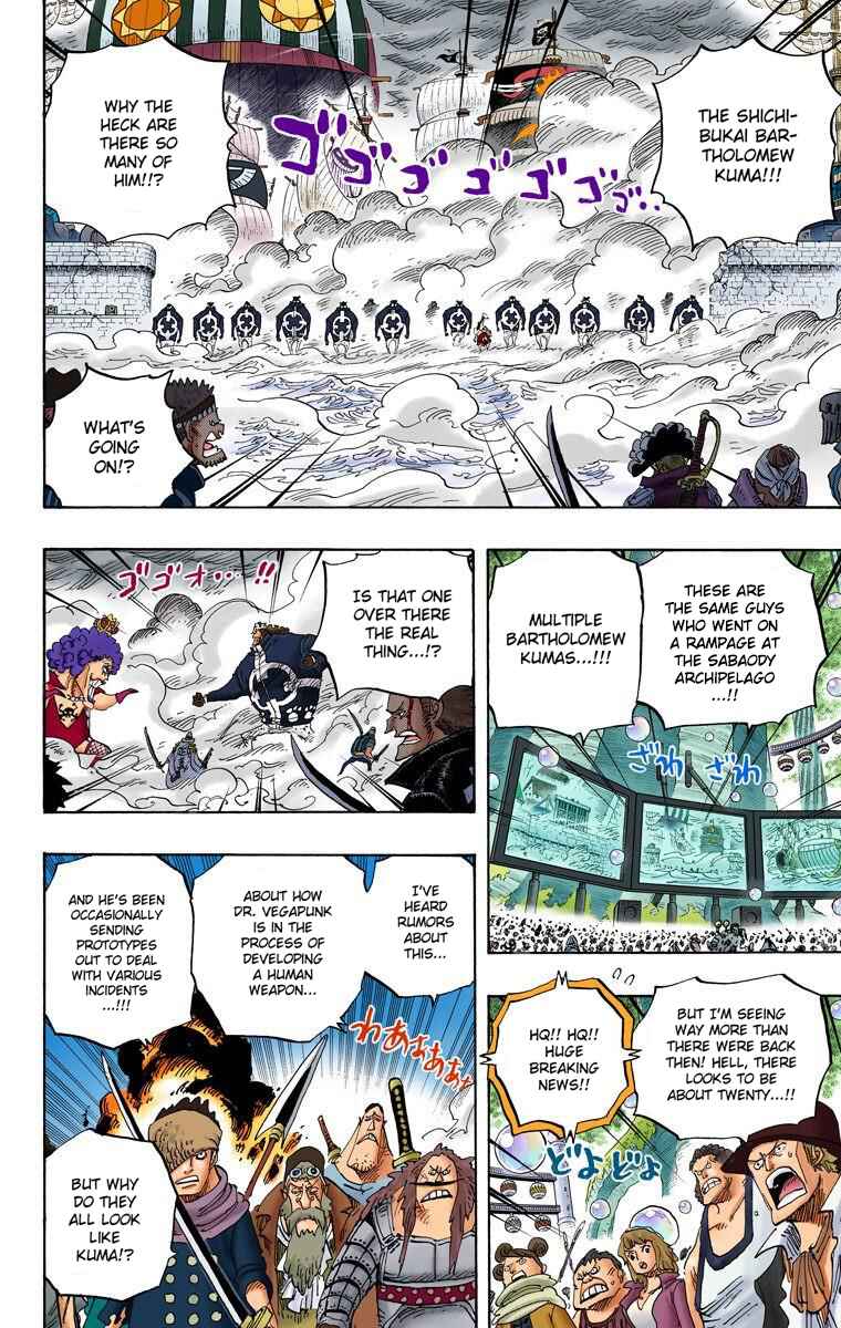 Page 3 Chapter 562 One Piece (Official Colored)
