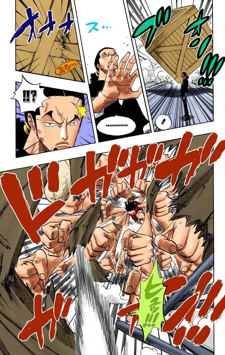 Page 10 Chapter 410 One Piece (Official Colored)