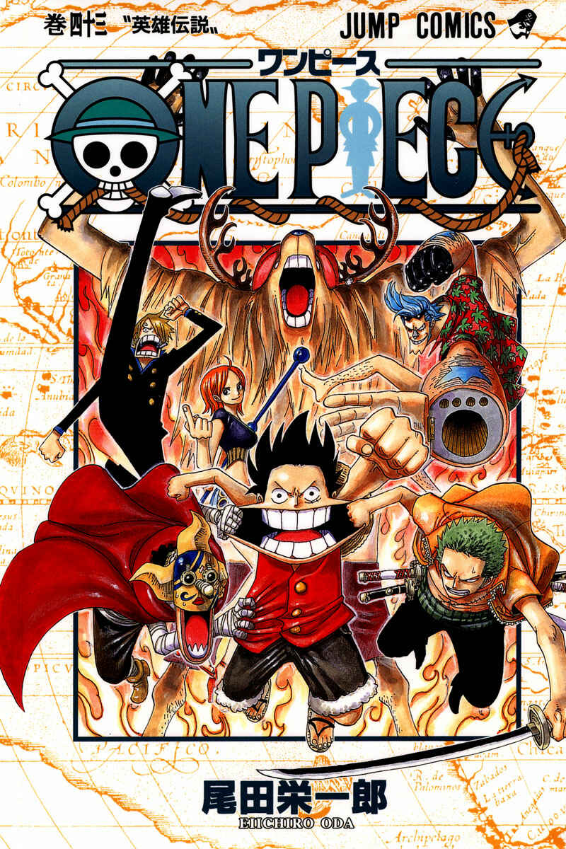 Page 2 Chapter 410 One Piece (Official Colored)