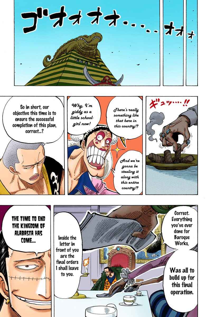 Page 15 Chapter 165 One Piece (Official Colored)