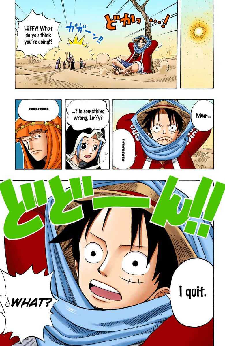 Page 19 Chapter 165 One Piece (Official Colored)