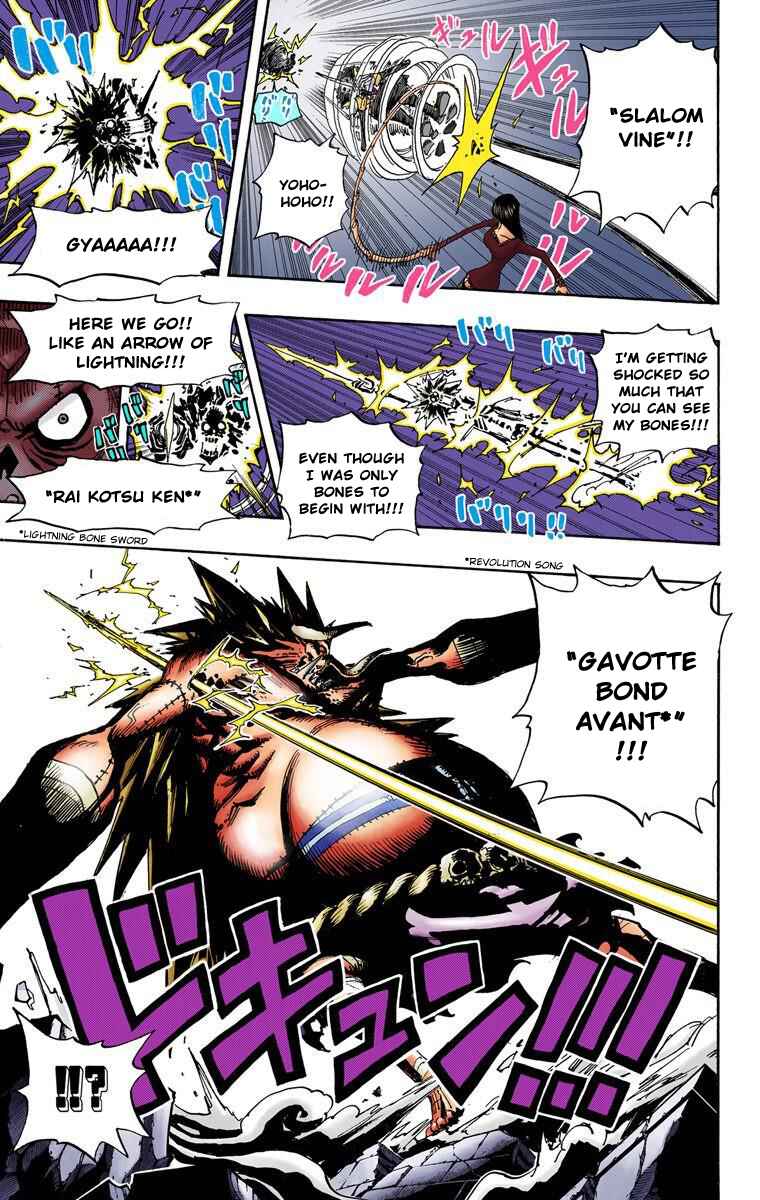 Page 15 Chapter 476 One Piece (Official Colored)