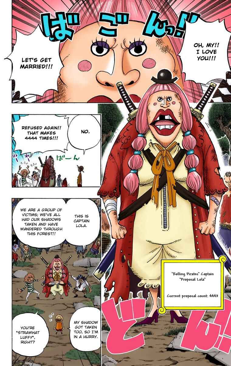 Page 3 Chapter 476 One Piece (Official Colored)