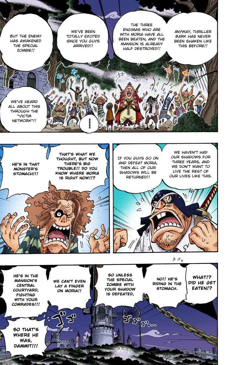 Page 4 Chapter 476 One Piece (Official Colored)