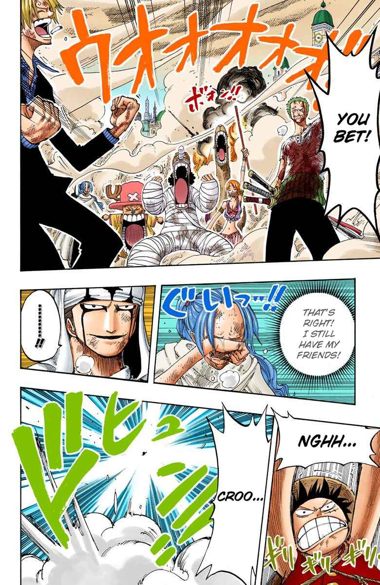Page 11 Chapter 199 One Piece (Official Colored)