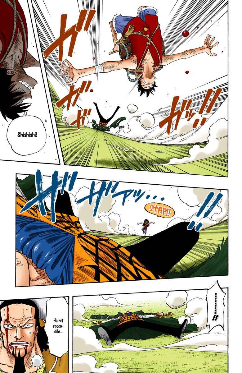 Page 17 Chapter 199 One Piece (Official Colored)