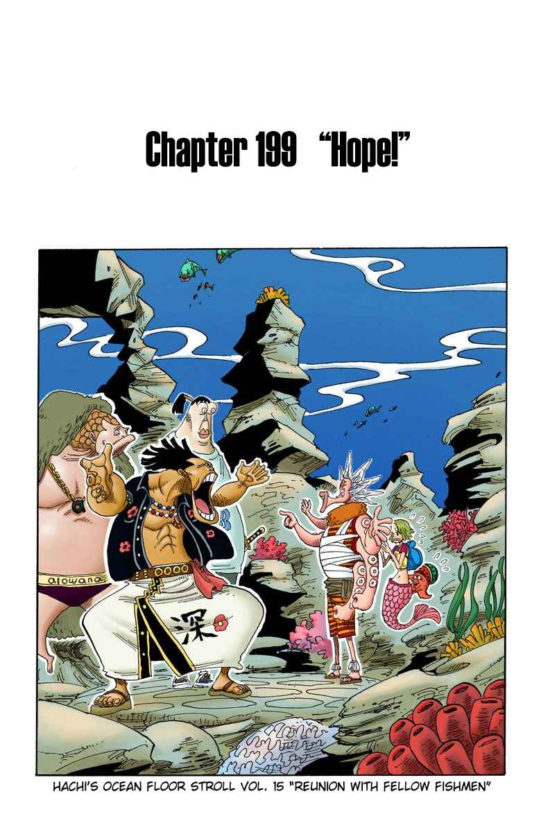 Page 2 Chapter 199 One Piece (Official Colored)