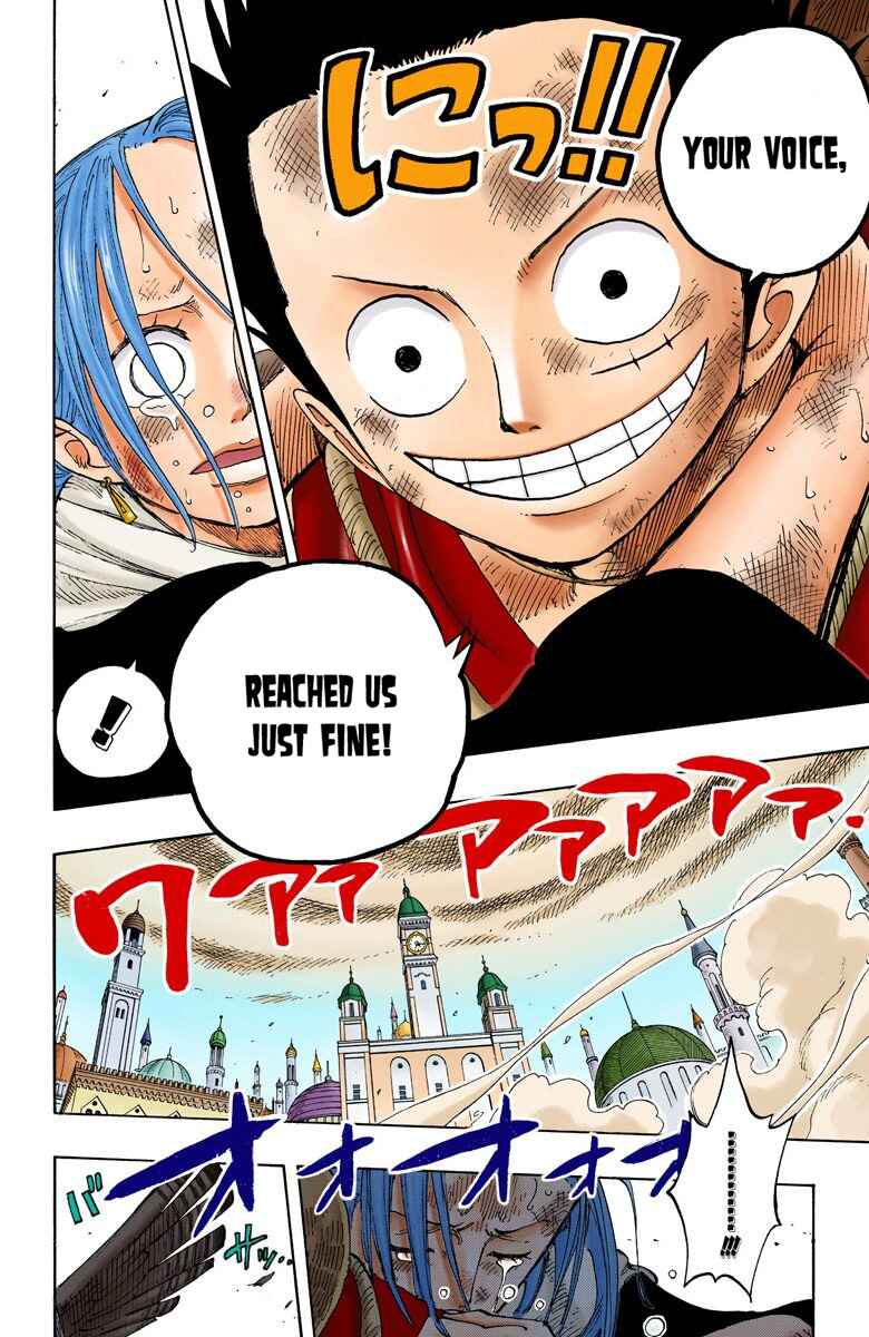 Page 5 Chapter 199 One Piece (Official Colored)