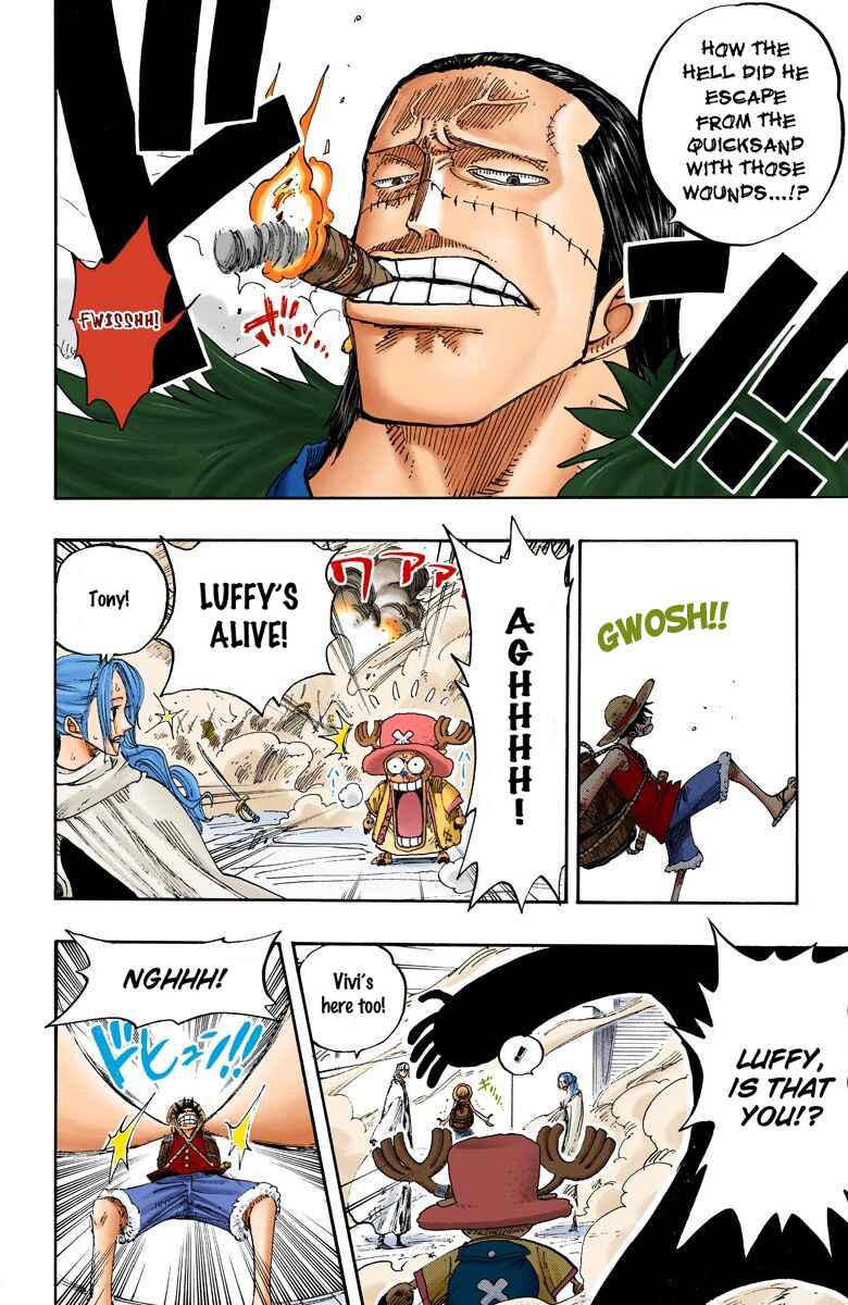 Page 7 Chapter 199 One Piece (Official Colored)
