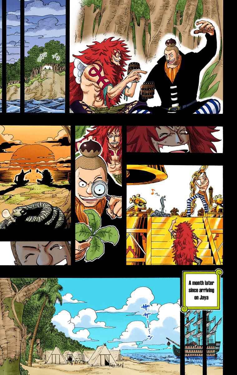 Page 15 Chapter 290 One Piece (Official Colored)