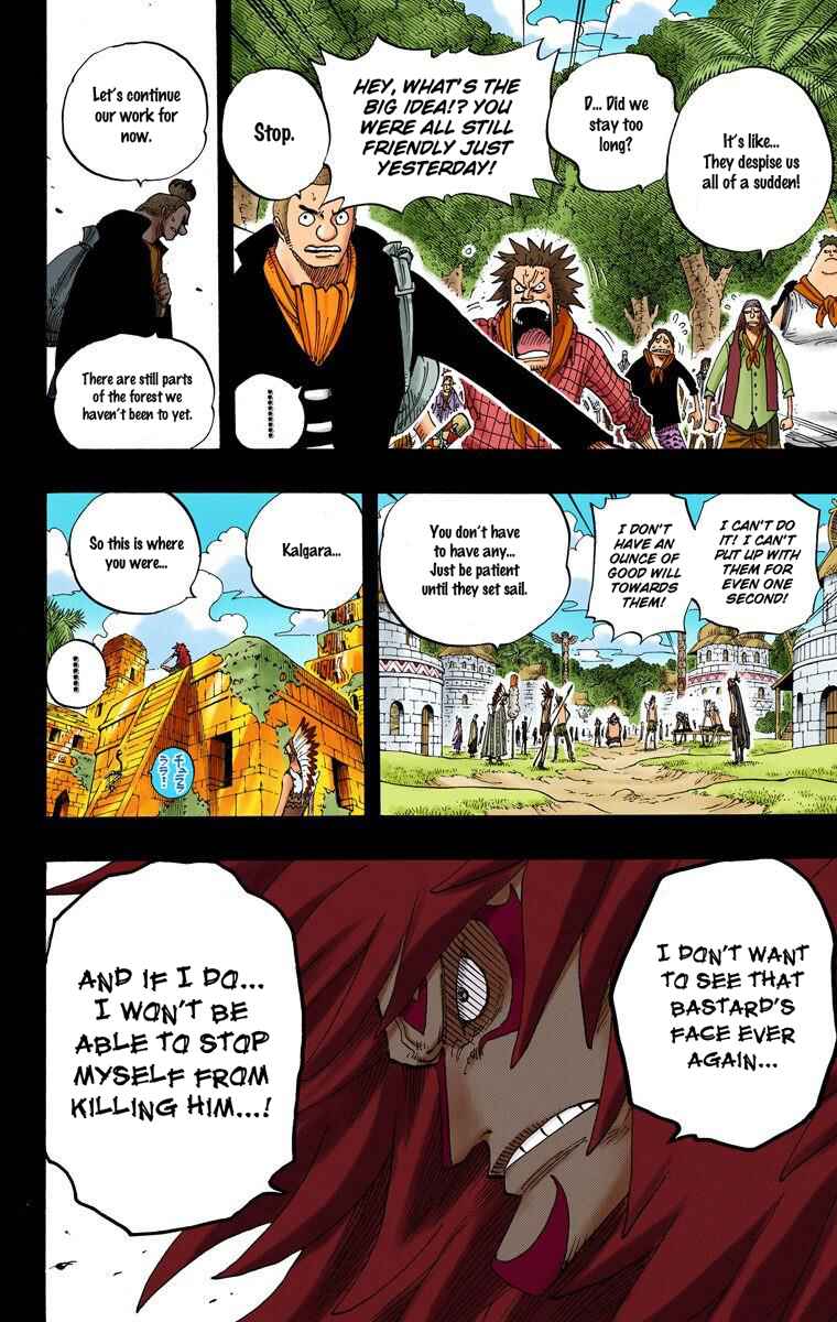 Page 18 Chapter 290 One Piece (Official Colored)