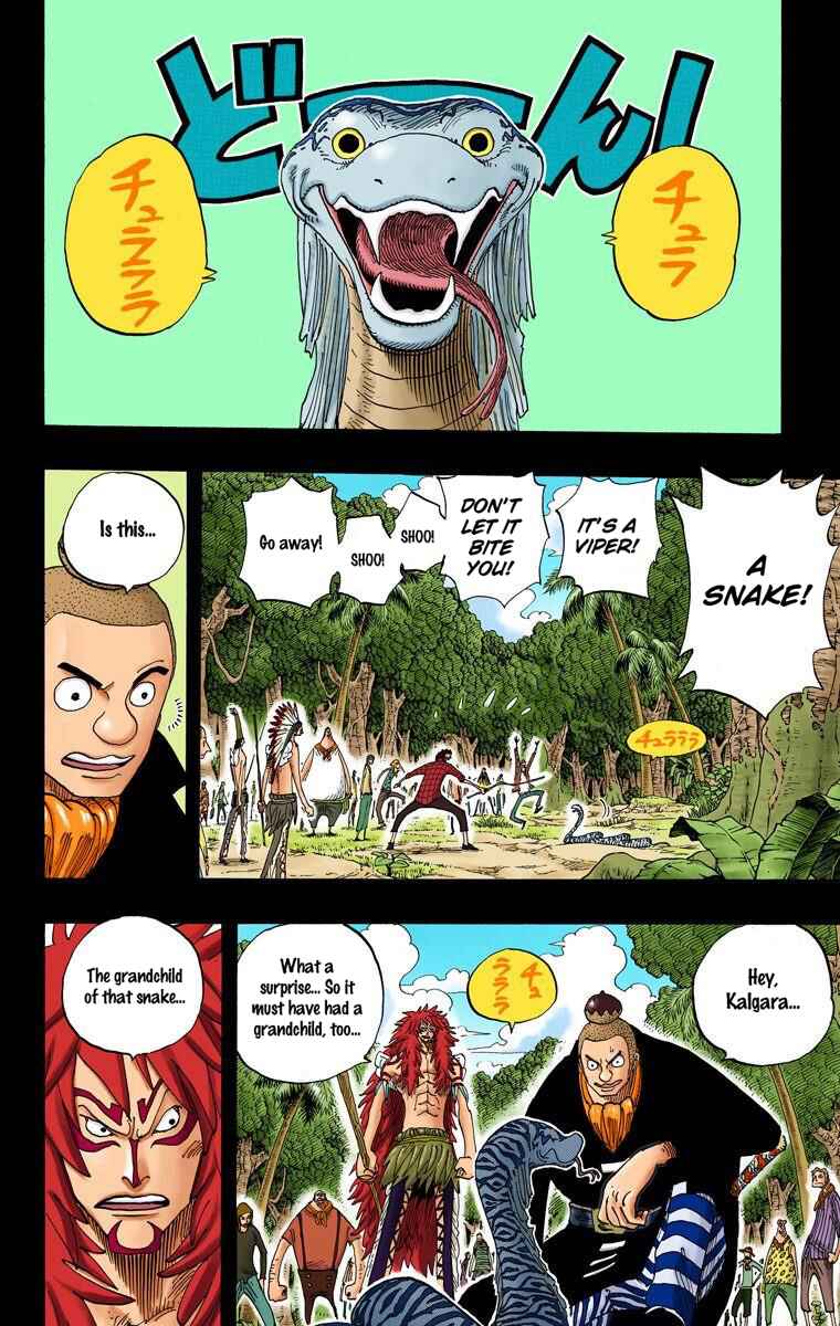 Page 3 Chapter 290 One Piece (Official Colored)