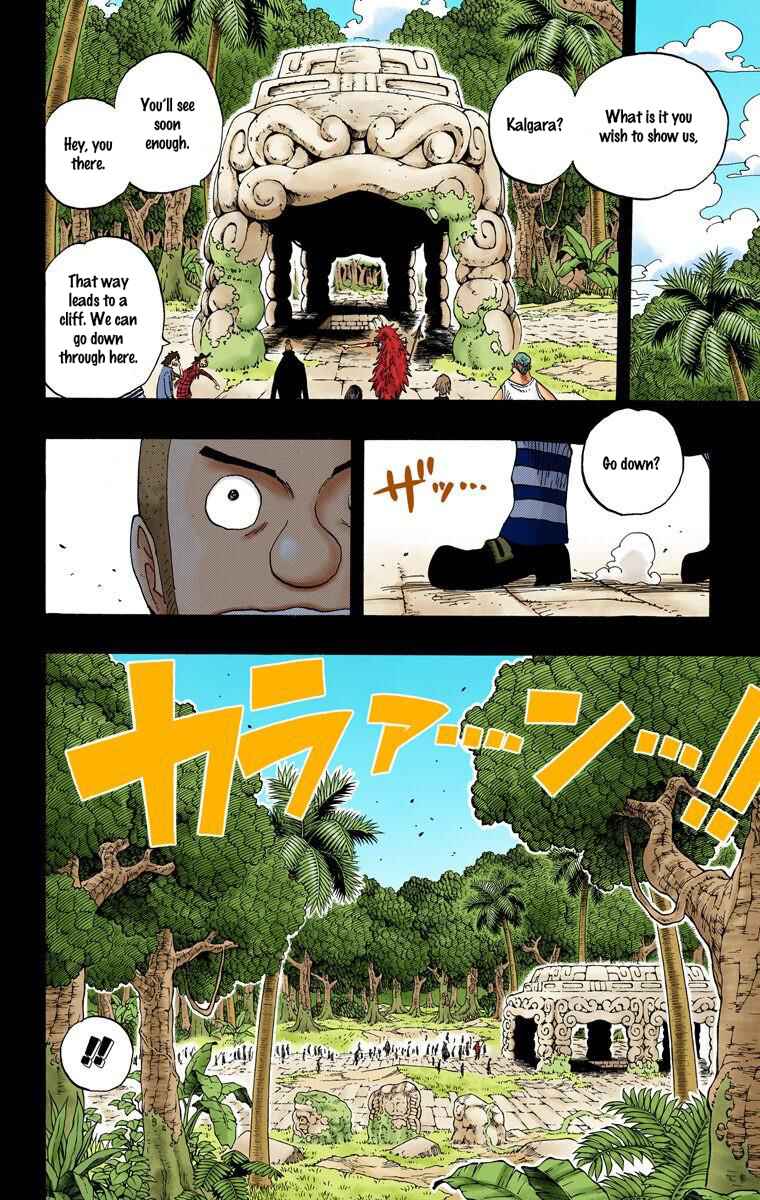 Page 5 Chapter 290 One Piece (Official Colored)