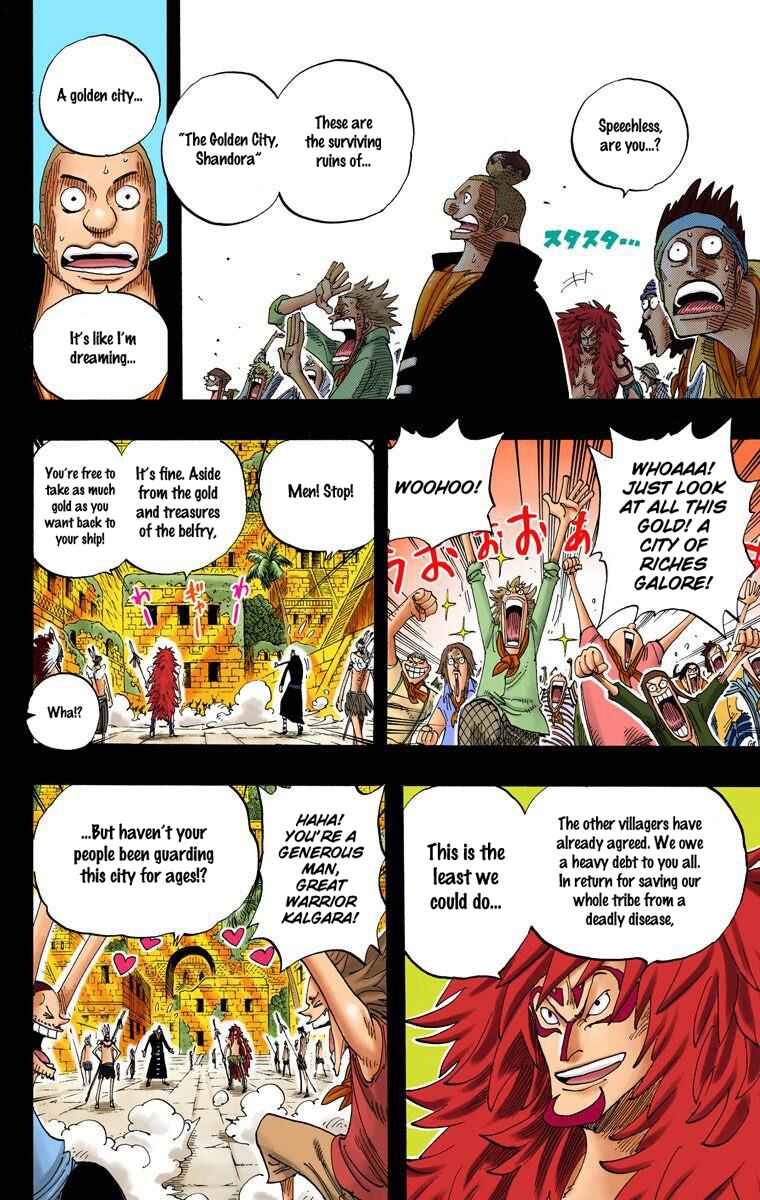 Page 8 Chapter 290 One Piece (Official Colored)
