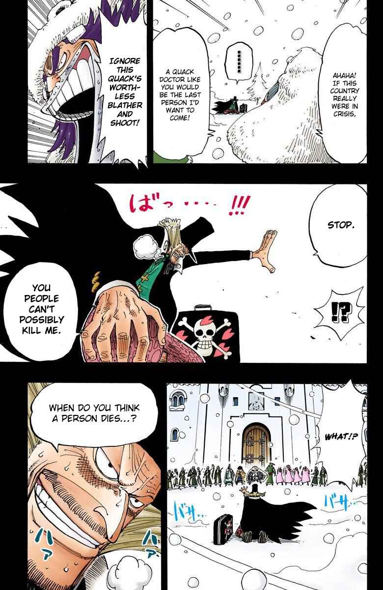 Page 6 Chapter 145 One Piece (Official Colored)