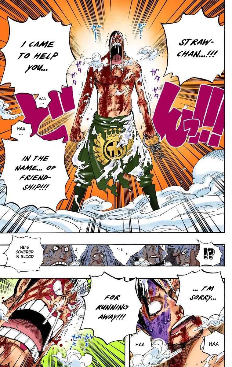 Page 12 Chapter 536 One Piece (Official Colored)