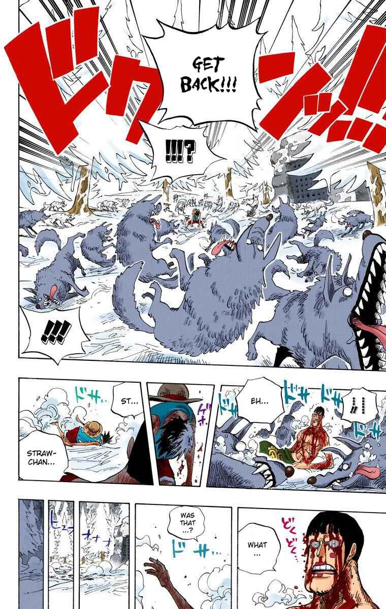 Page 19 Chapter 536 One Piece (Official Colored)
