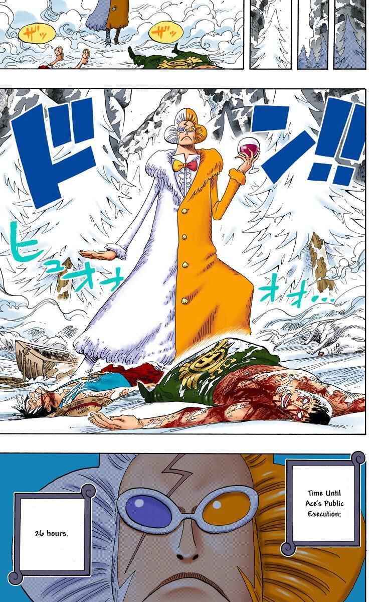 Page 20 Chapter 536 One Piece (Official Colored)