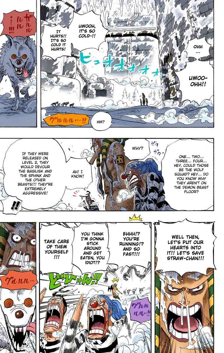 Page 8 Chapter 536 One Piece (Official Colored)