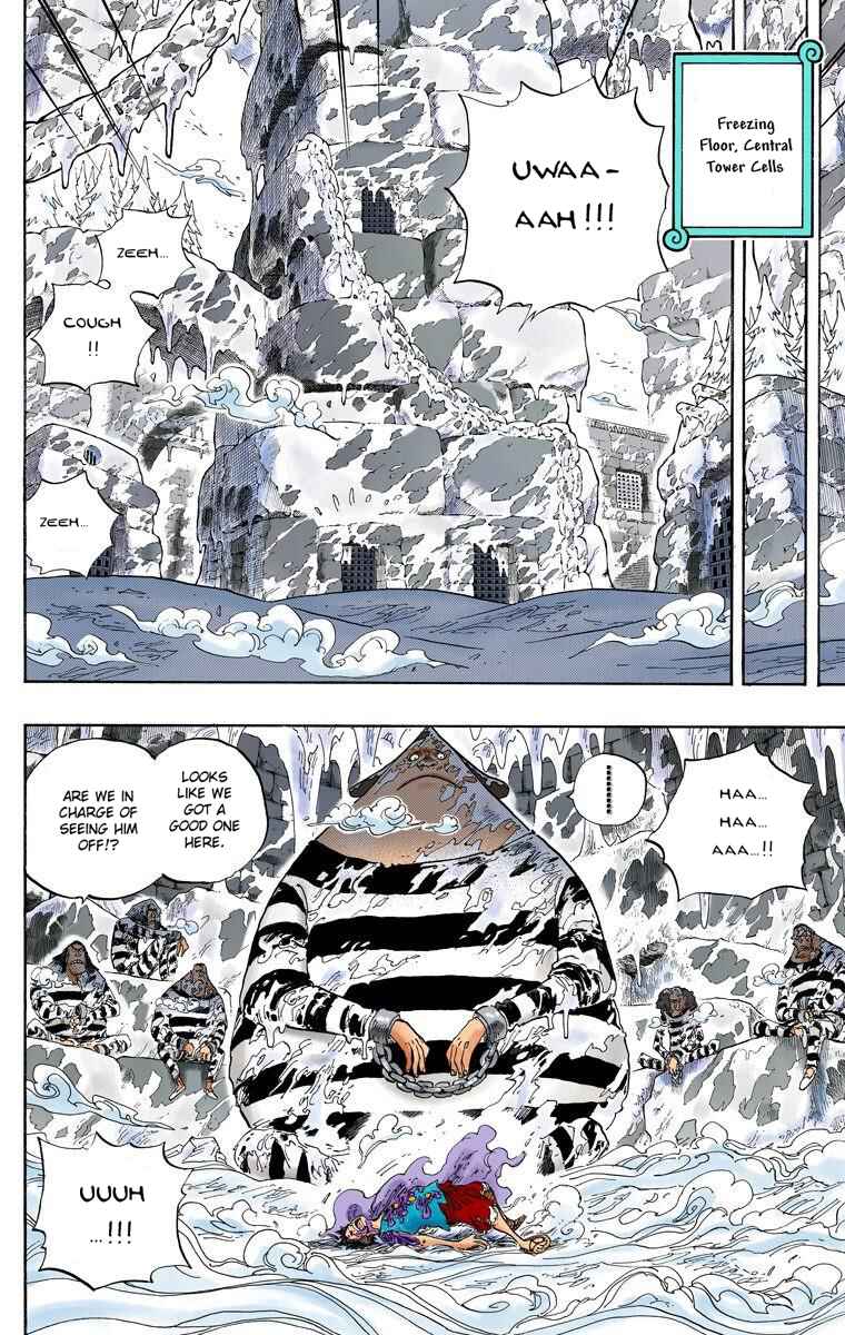 Page 9 Chapter 536 One Piece (Official Colored)