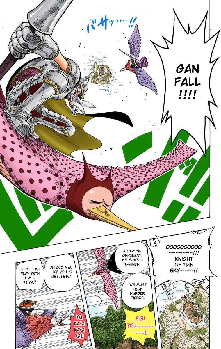 Page 18 Chapter 248 One Piece (Official Colored)