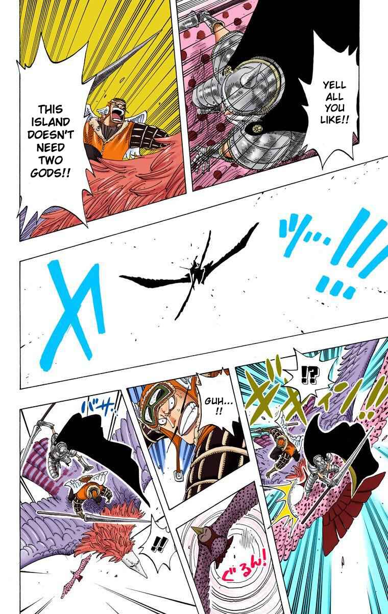 Page 19 Chapter 248 One Piece (Official Colored)