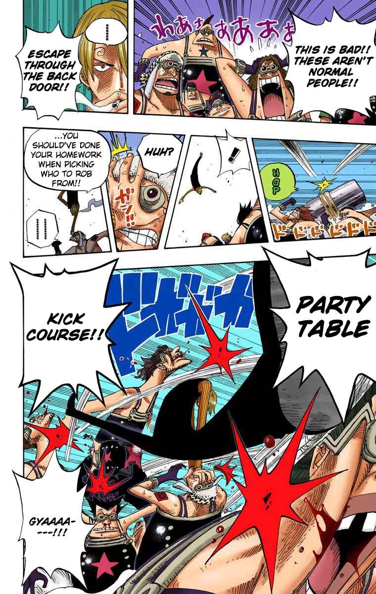 Page 12 Chapter 330 One Piece (Official Colored)