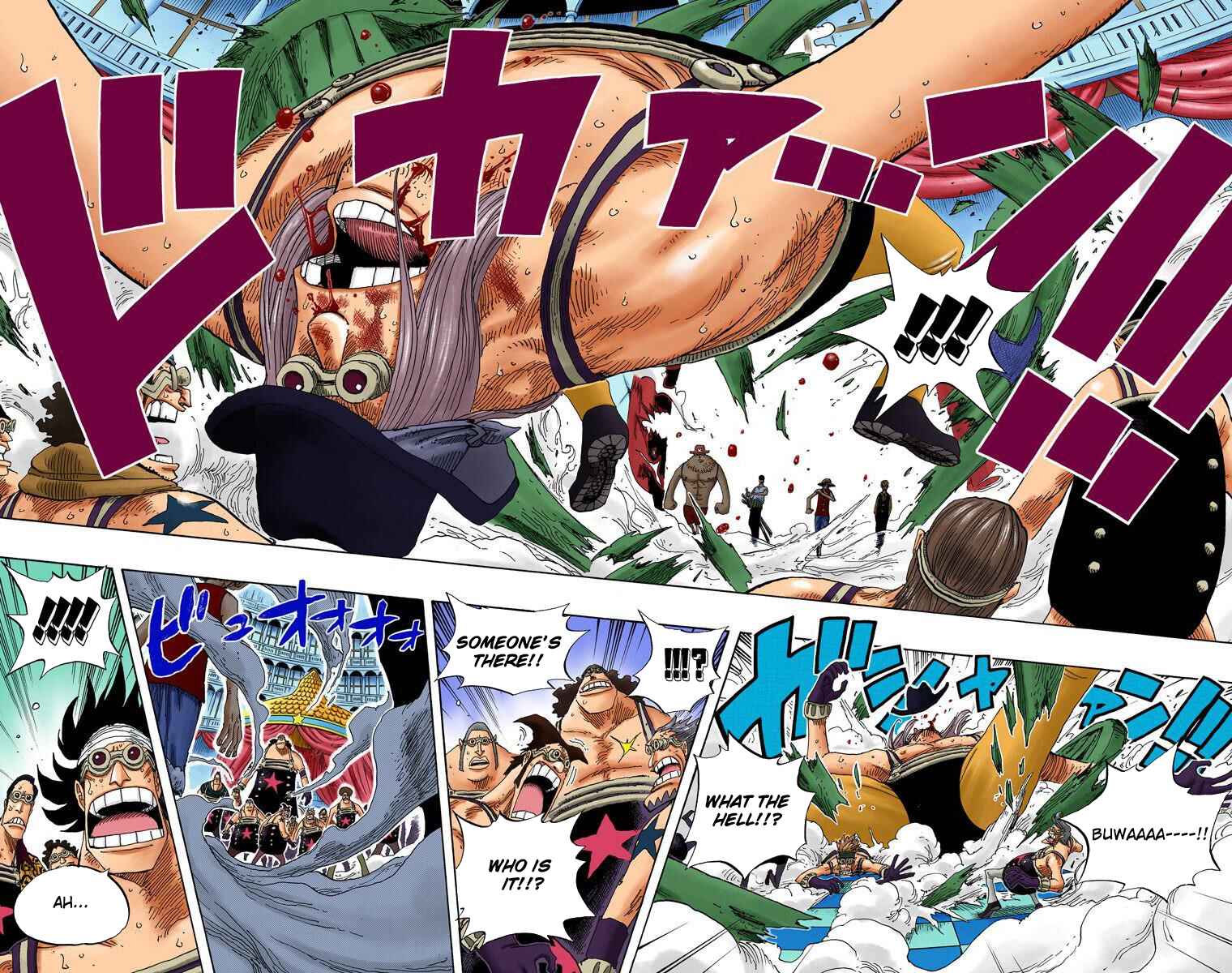 Page 5 Chapter 330 One Piece (Official Colored)