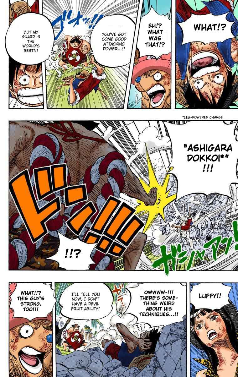 Page 14 Chapter 511 One Piece (Official Colored)